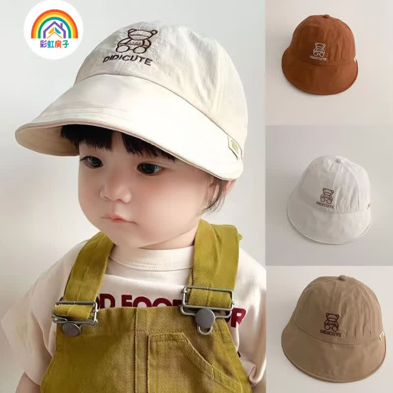 彩虹房子婴儿帽子夏季薄款遮阳宝宝网眼太阳帽儿童男童春夏防晒凉帽 卡其熊速干帽43-50【8个月-4岁】