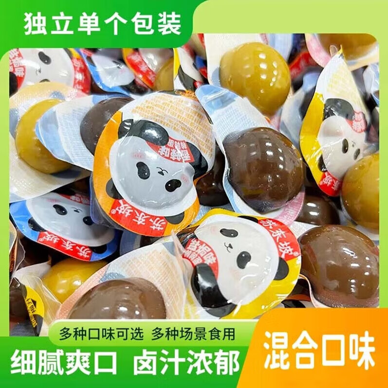 苏东坡 鹌鹑蛋盐焗卤蛋 混装口味*20个