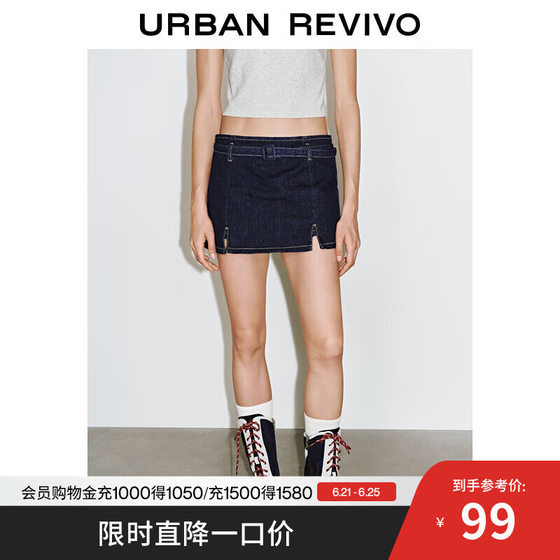 UR2025夏季新款女复古腰带饰撞色明线裙裤牛仔短裤UYY850118 靛蓝 28
