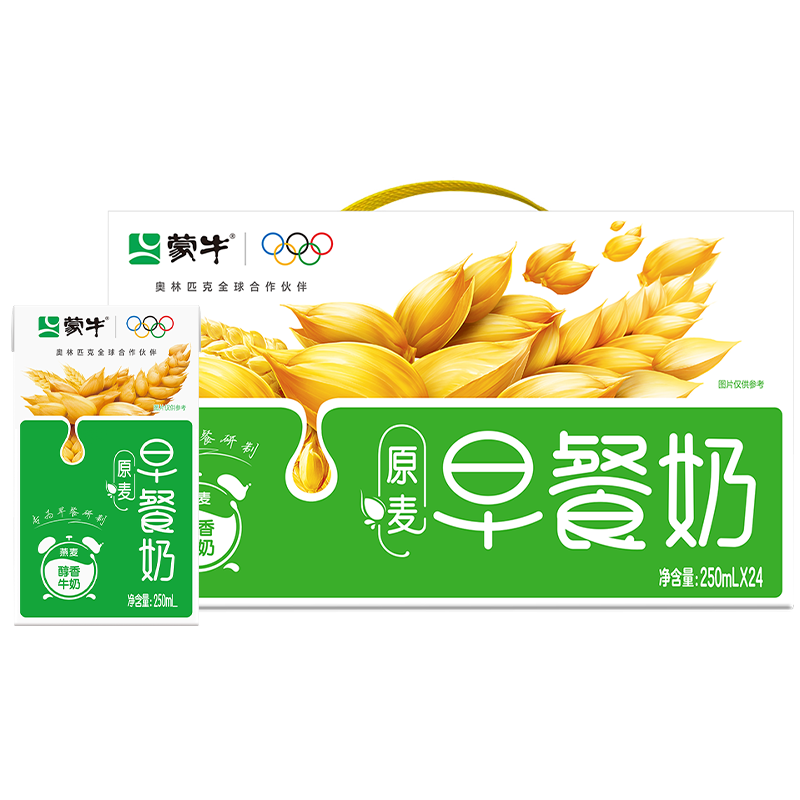 ڲţţҶͯѧӪţ Ʒְ250ml 10²ζ250ml*24