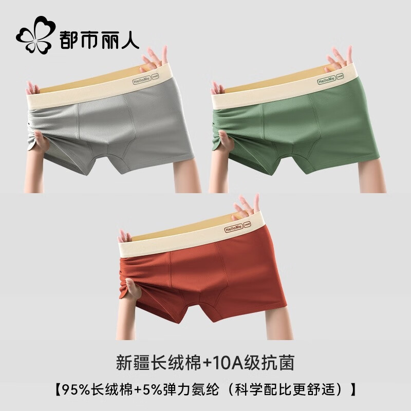 �������� ���޿�����ʿ�ڿ� 2025�¿� �����������Ľ�ƽ�Ƕ̿��� ���+ľ��+��ɫ 3�� XL 24.95Ԫ(����ȯ)