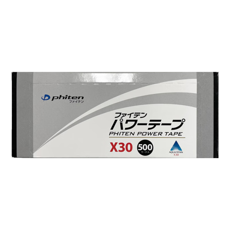 法藤（Phiten） 日本原裝肌肉貼X30鈦貼運動防護穴位圓貼片酸痛肌貼肌效貼 膚色500枚（盒裝） 圓貼直徑約2.2cm