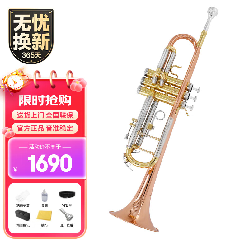 СŹB ѧרҵJYTR-M300