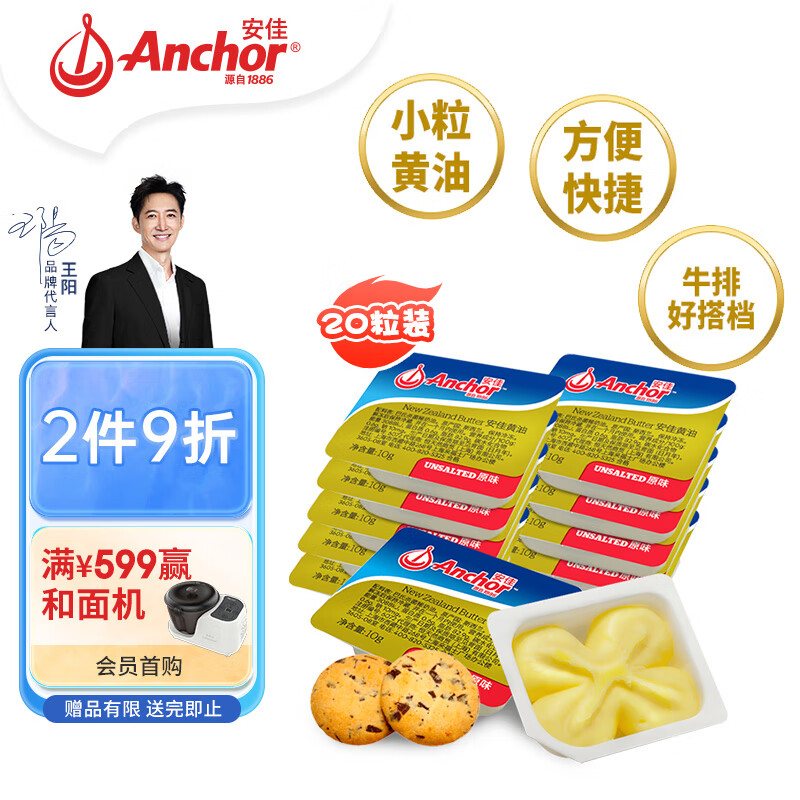 ���� ���� 200g