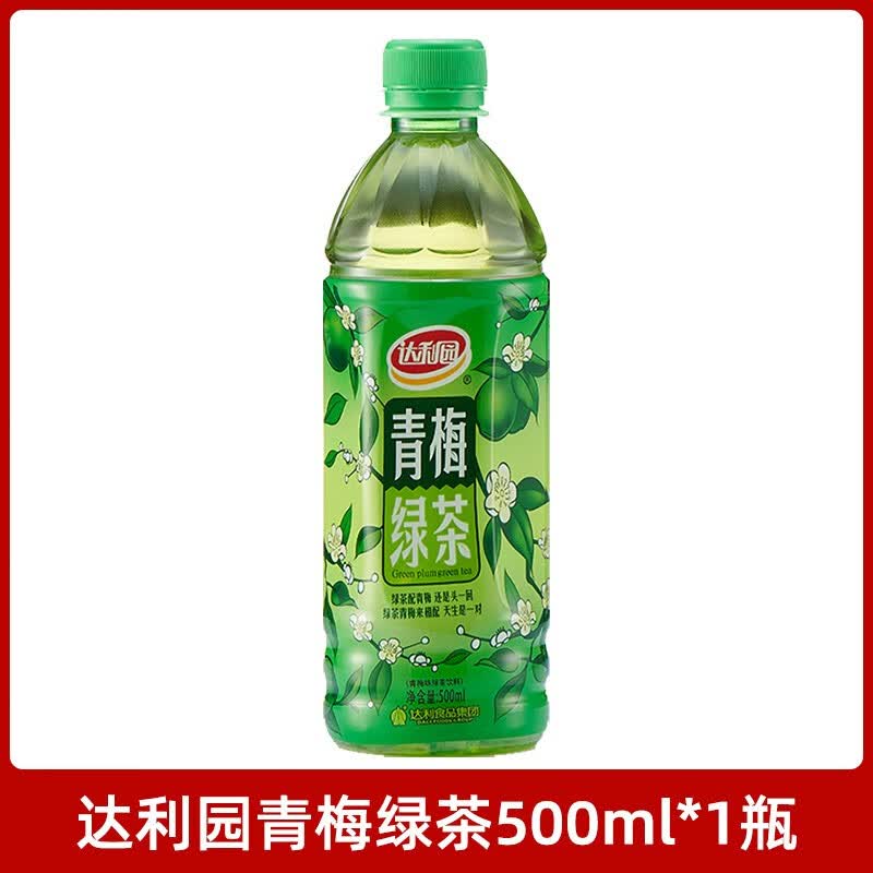 达利园青梅绿茶1L大瓶装整箱夏季解暑饮品冷饮露营果味下午茶饮料 达利园青梅绿茶500ml*1瓶