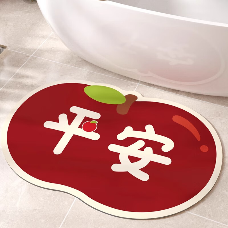 季象异形浴室地垫红色喜庆新年乔迁厕所入户门脚垫子洗手间吸水防滑垫 GZN-K小美满-平安 40X60cm