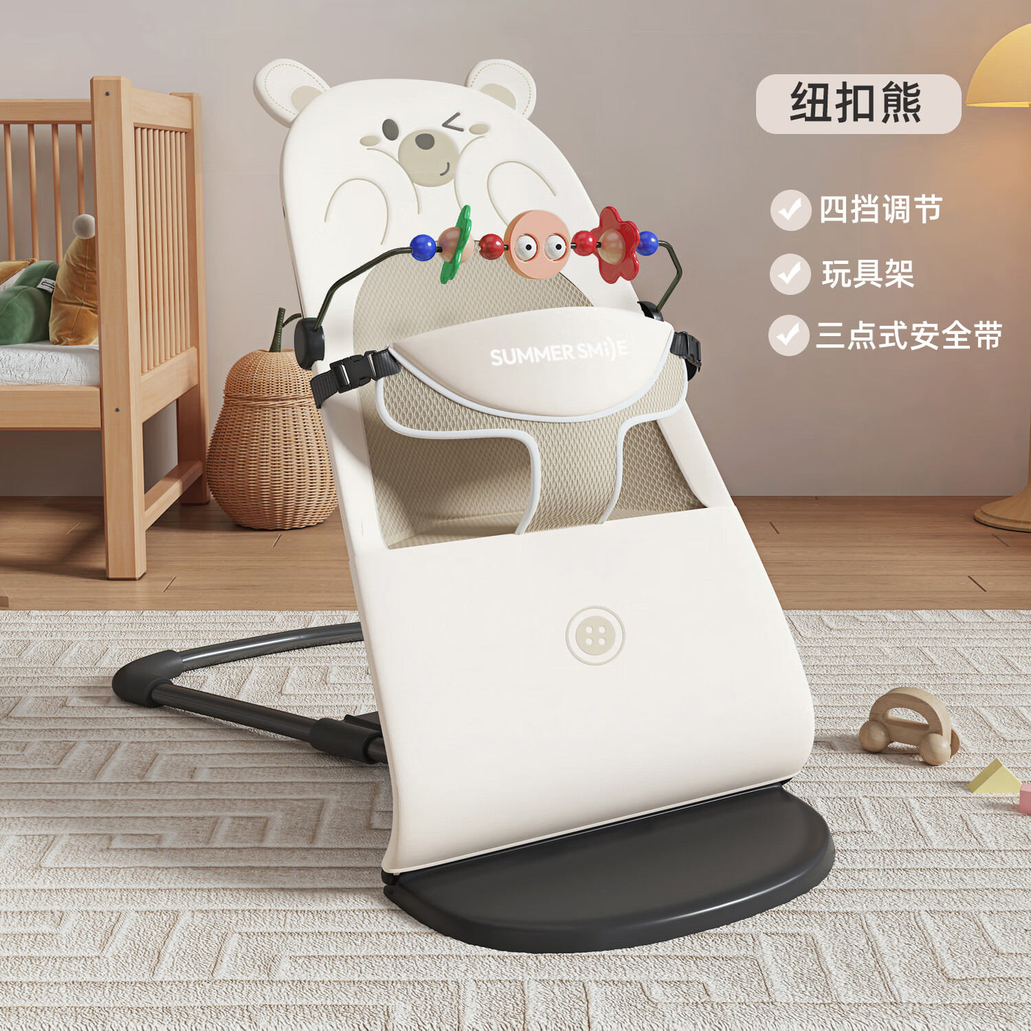 summersmileӤҡҡΰҡκ˯ҡҡ Ŧ+м͸ҡ塿 Ʒ콢