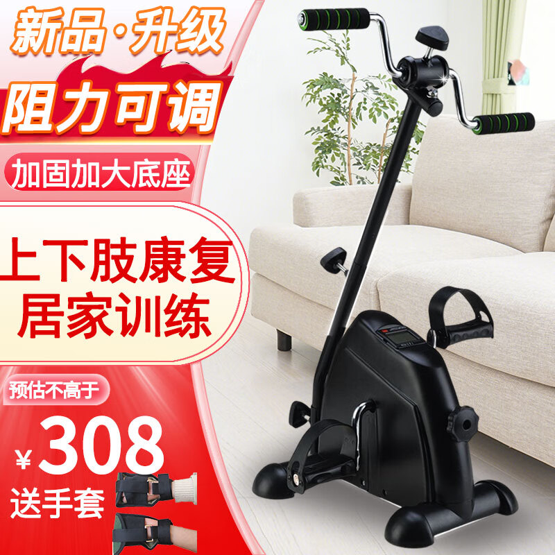 ���ڲ�������������ѵ����̤������֫�������Թ�ƫ̱���������������Ȳ���·�ų� ���ֽ����������֫������̤��K01