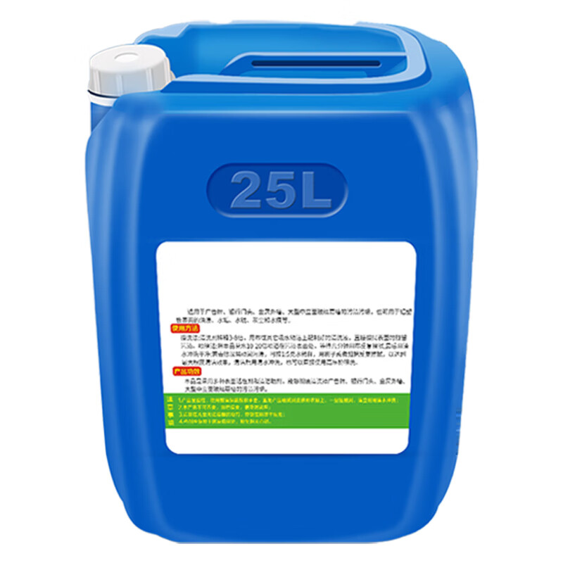 cc845玻璃幕墙清洗剂外墙玻璃流水印迹水垢水锈氧化光伏板清洁剂1桶装