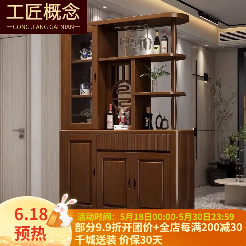 工匠概念實木酒柜客廳隔斷柜玄關柜進門屏風柜裝飾柜門廳柜雙面儲物鞋柜子 象牙白[包安裝] 長寬高[130*40*190] 三門