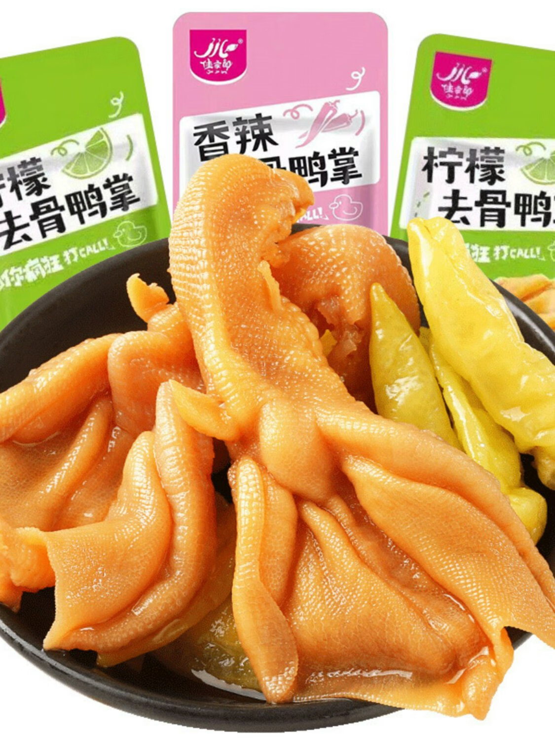 湘山紅鐵板魷魚絲香辣味魷魚須片仔麻辣海鮮即食零食小吃袋裝 香辣味香菇魷魚10g*20包