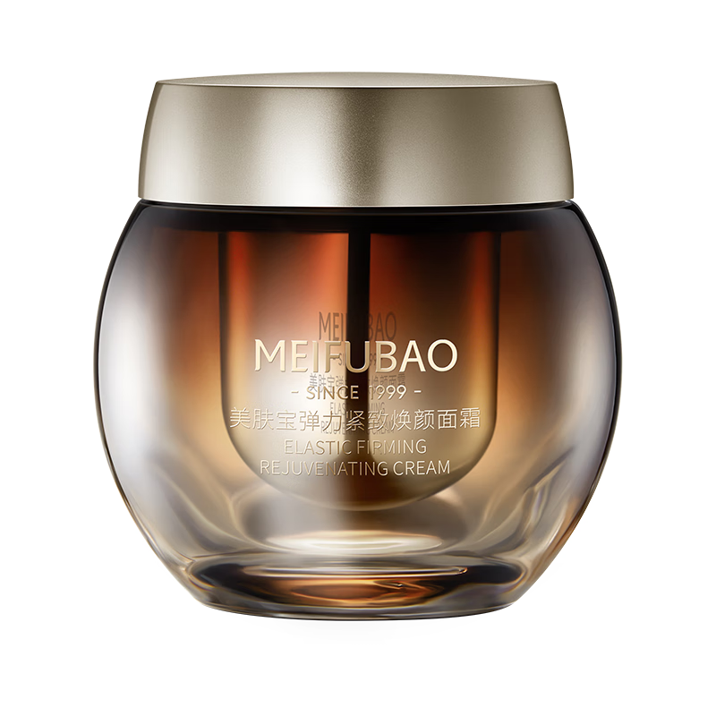 美肤宝弹力紧致焕颜面霜50ml熬夜紧致细腻饱满嘭弹水润护肤品