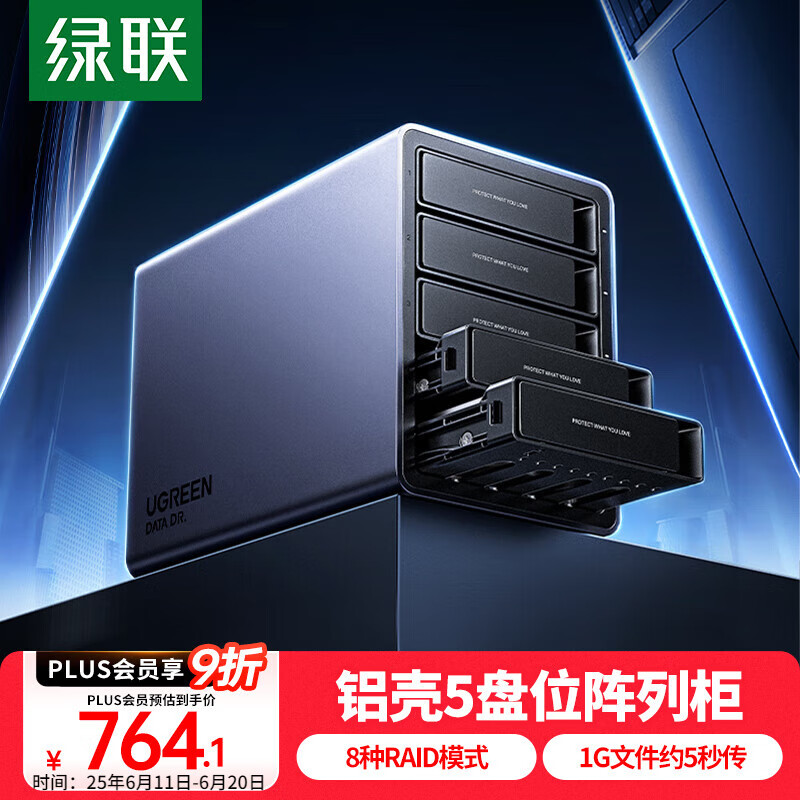 ����λӲ�̹�