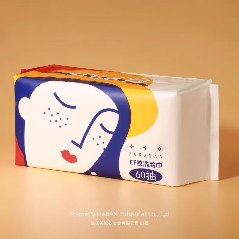 苏软软加厚加大洗脸巾一次性擦脸洁面洗面巾抽取式面巾纸厚Plus 厚Plus60抽*3包(95g超厚EF纹)