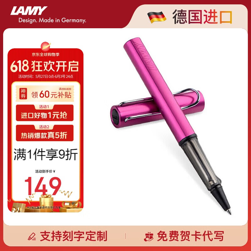 ���� ǩ�ֱʱ���� ��ɫ��о0.7mm
