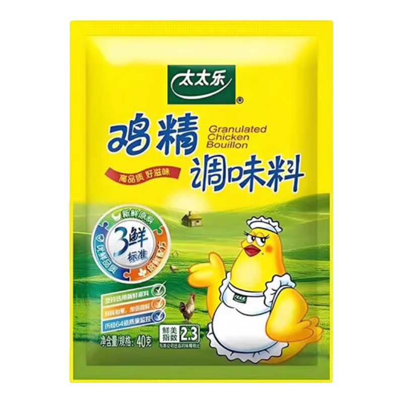 ̫̫ ʼ 40g*2 ʵζƷ 0.9Ԫ