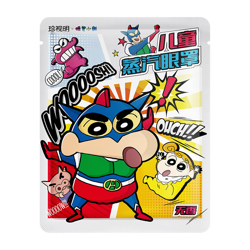 ����������������������С��������ͯ���ȷ����滺��ƣ�����㵥Ƭ