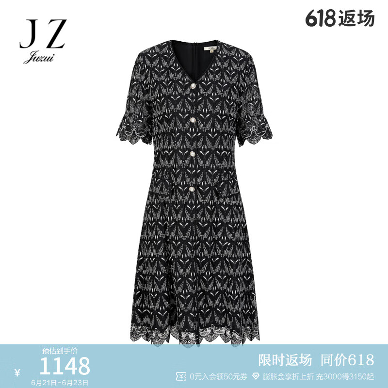 玖姿（JUZUI）优雅灵动重工蕾丝连衣裙女夏款JWDX50078 花黑 XL