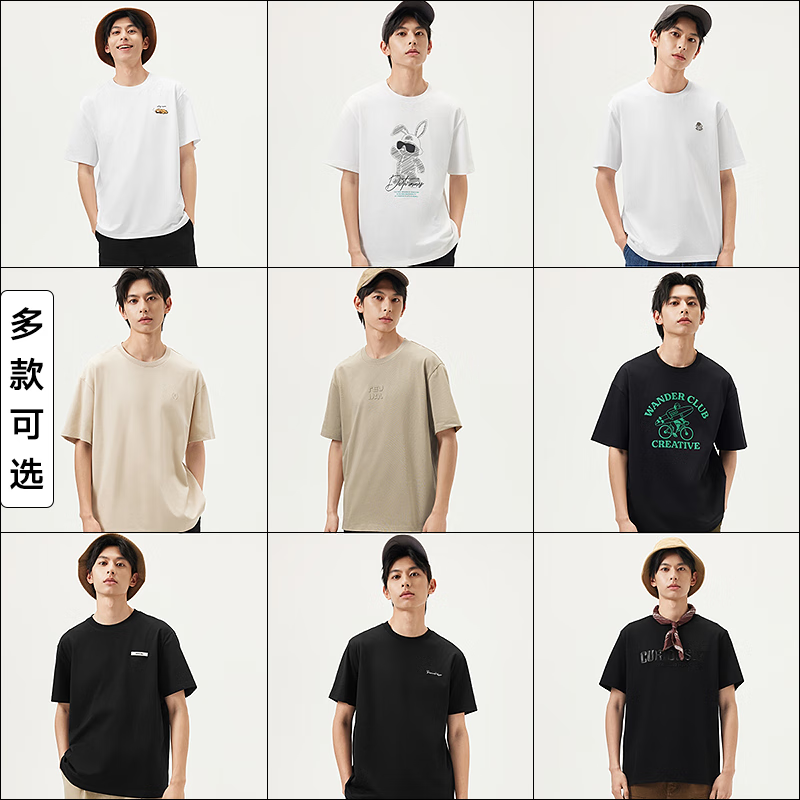 gxg.jeans男装 短袖T恤合集 Y款-灰色J25D442057 M (170)