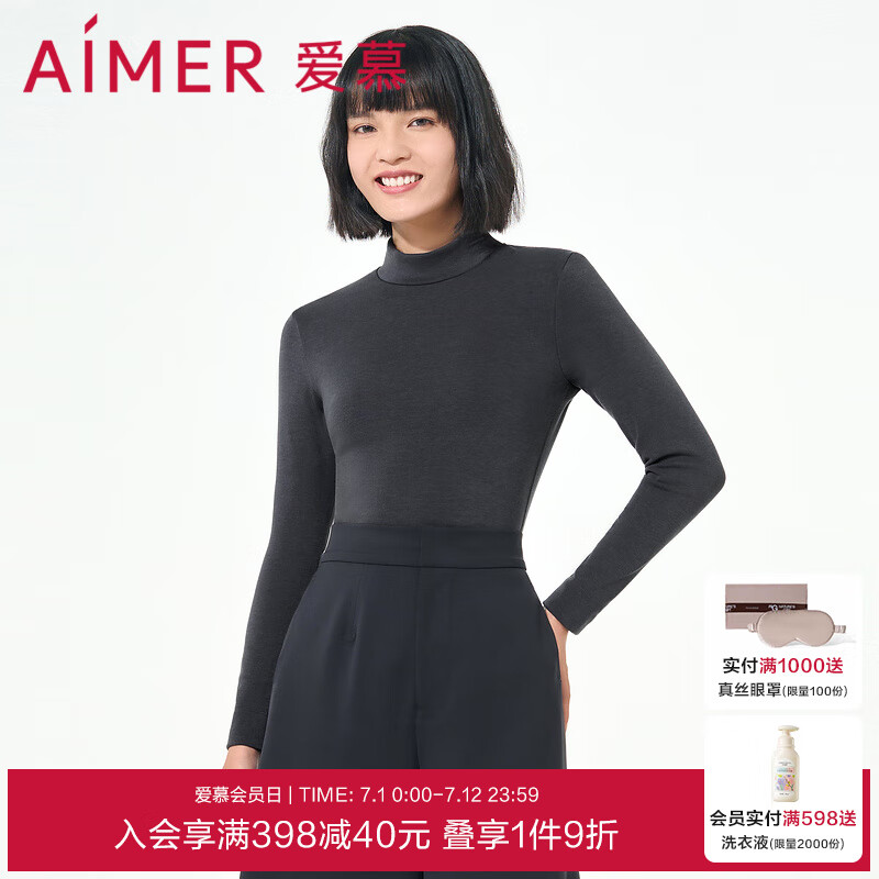 愛慕打底女士秋冬保暖紅色本命年高領(lǐng)簡約百搭長袖上衣外穿AM726654 灰色50M M (165)