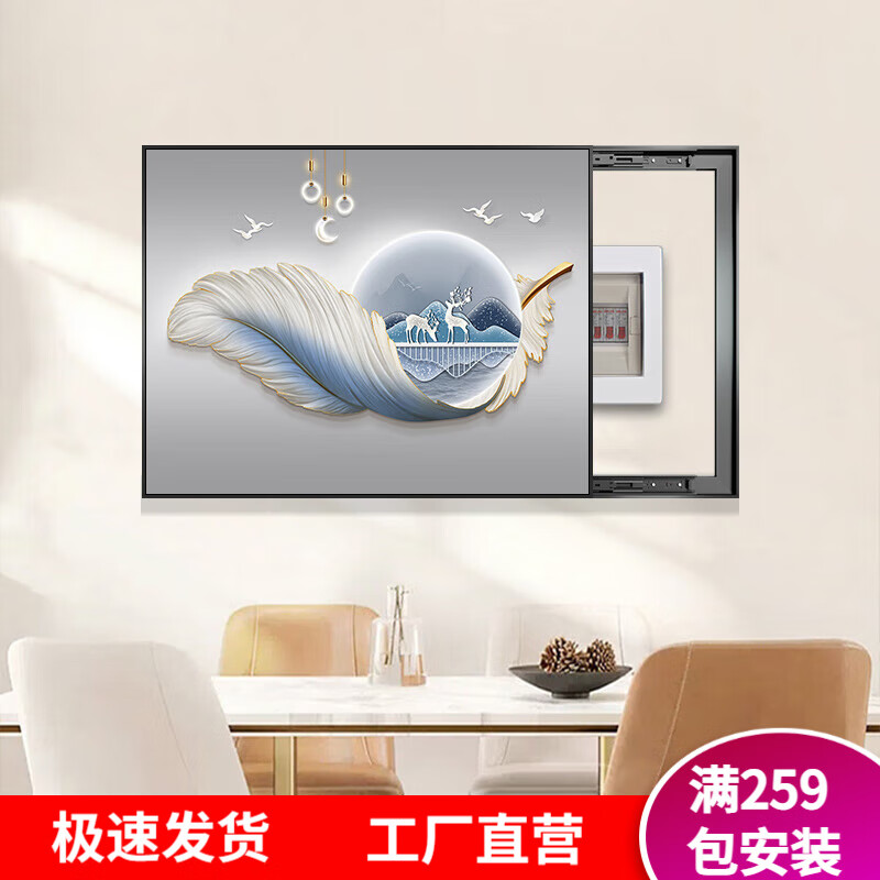 ڲջװλִڳһբڵբĿտ仭 ¹ڷɡˮ/ڿ 45*3535*2544.1Ԫ