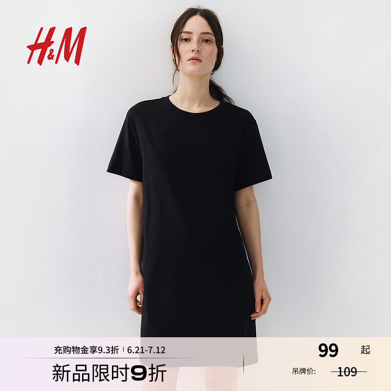 H&M女装连衣裙夏季纯棉圆领短袖简约休闲舒适T恤式连身裙1278156 黑色 S 160/88