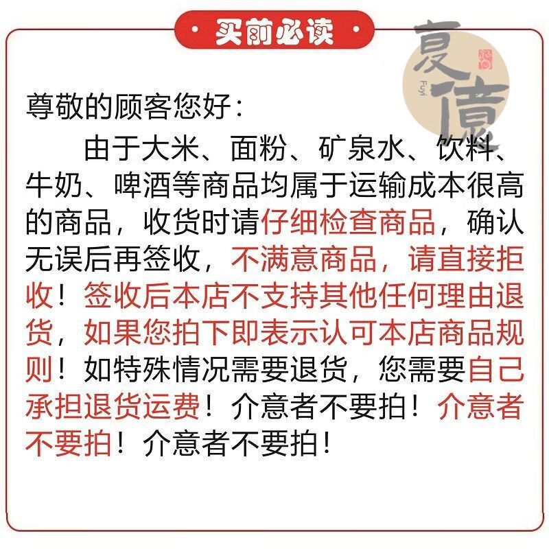 蒙牛（MENGNIU）【1箱】蒙牛MENGNU蒙牛未来星双原生DHA儿童纯牛奶125ml×20盒/箱 【买前必读】