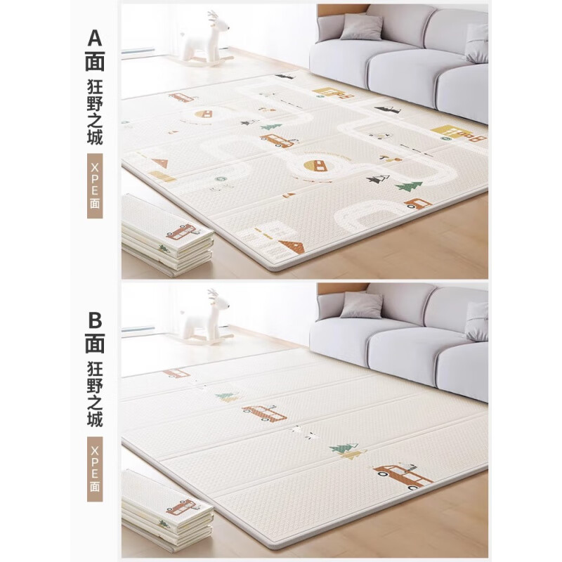 寶貝去哪兒寶寶爬行墊加厚安全無(wú)味xpe嬰兒童地墊游戲爬爬墊 狂野之城 【折疊墊】147*195*1.5cm