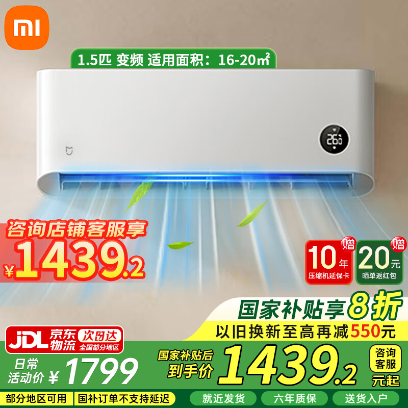 С�� �ڹ�ʽ�յ� 35GW\/S1A1 1.5ƥ��һ����Ч