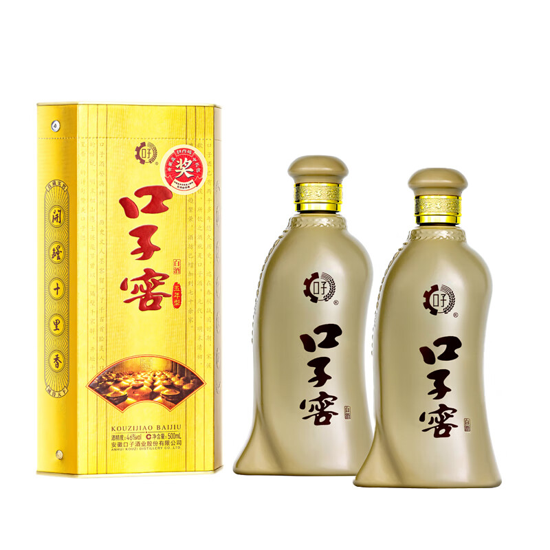 商品图片 8