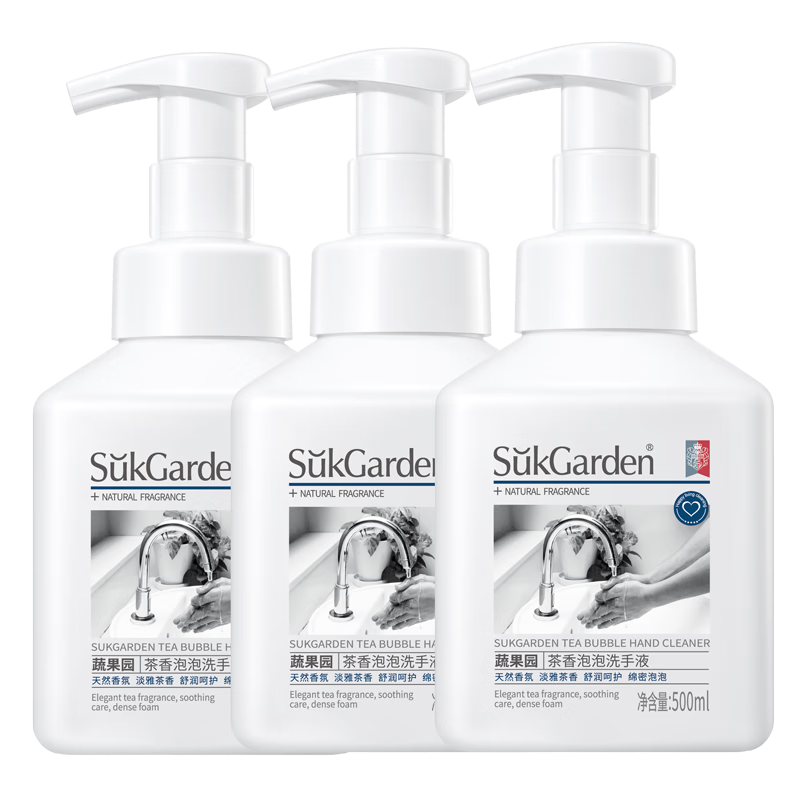 ߹԰ϴҺöͯϴĭḻ׳ϴ500ml*3ƿ 29.9Ԫ