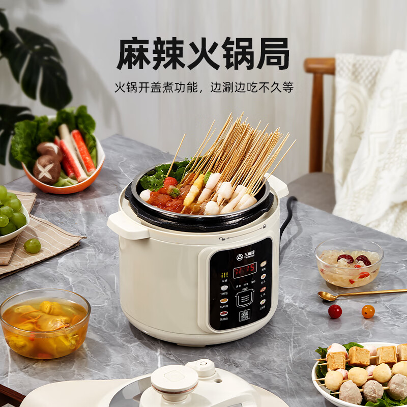三角牌电压力锅家用单胆双胆2026新款多功能0涂层不锈钢高压饭锅5L6L 双胆【不粘胆+304不锈钢胆】 6L