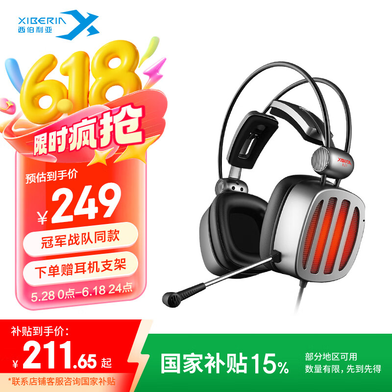 �������� ��Ϸ���� S21 ������