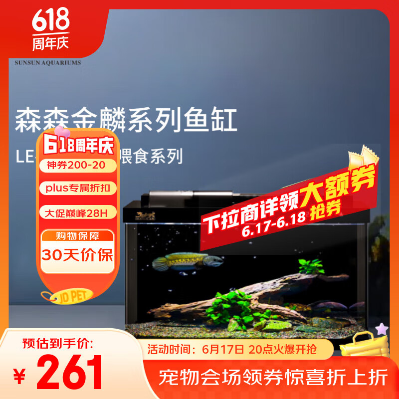 ɭɭ ������� LE-480B