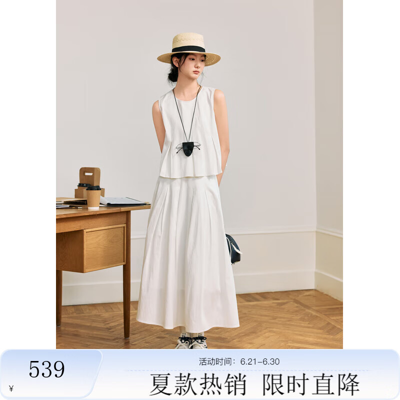 紫涵（ZIHAN）紫涵白色圆领无袖百褶娃娃衫高腰百褶长裙两件套装女2025夏季新款 白色 S