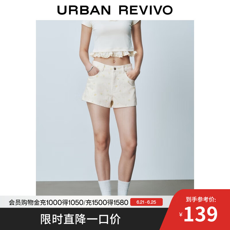 UR2025夏季新款女装时尚田园风撞色碎花休闲短裤UYU850095 白色印花 27