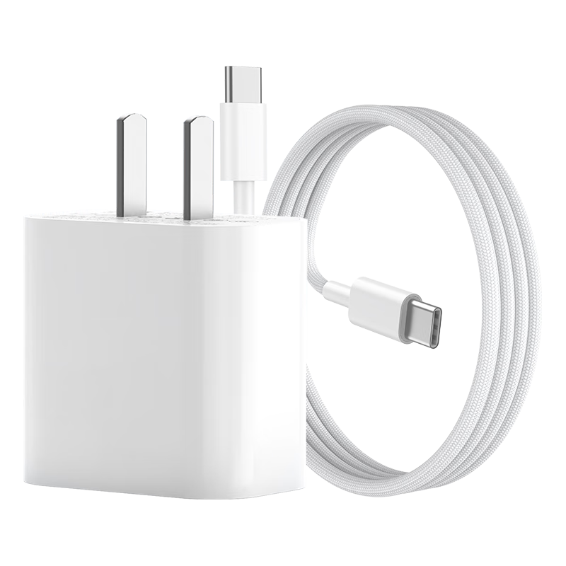 ���ڲ�������ѡ��������Ʒ�� 30W��װƻ��iphone����������ؿ����װ����pd20W����17/16��ΪС���ֻ�ƽ��type-c 29.9Ԫ