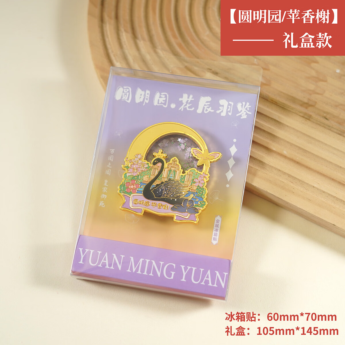 �������б������ʹ���̳�ú�԰�Ĵ�������ɳ������������μ���Ʒ Բ��԰��ɳ�����������װ��