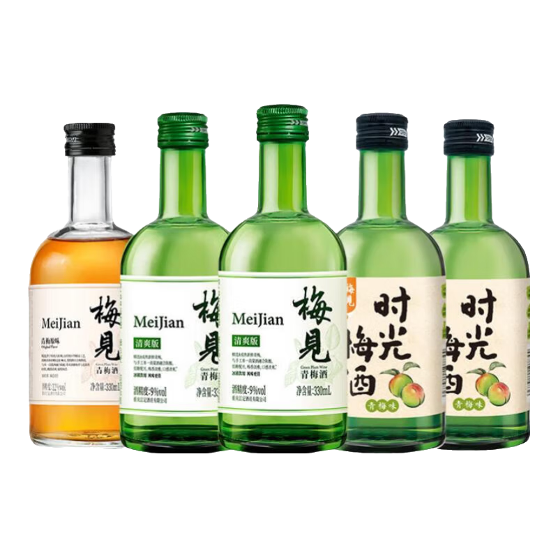 梅见青梅酒果酒梅子酒330ml低度微醺伴手礼女士低度甜酒 原味1+清爽2+时光2