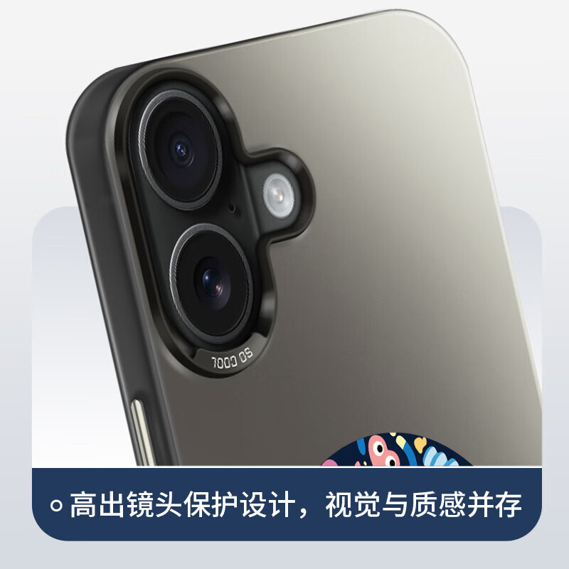 霸时代适用 iPhone16手机壳苹果16保护套全包磁吸超薄简约时尚创意卡通彩银镭射防摔女男款外壳 彩银imd磁吸【小怪兽派对】 iPhone16