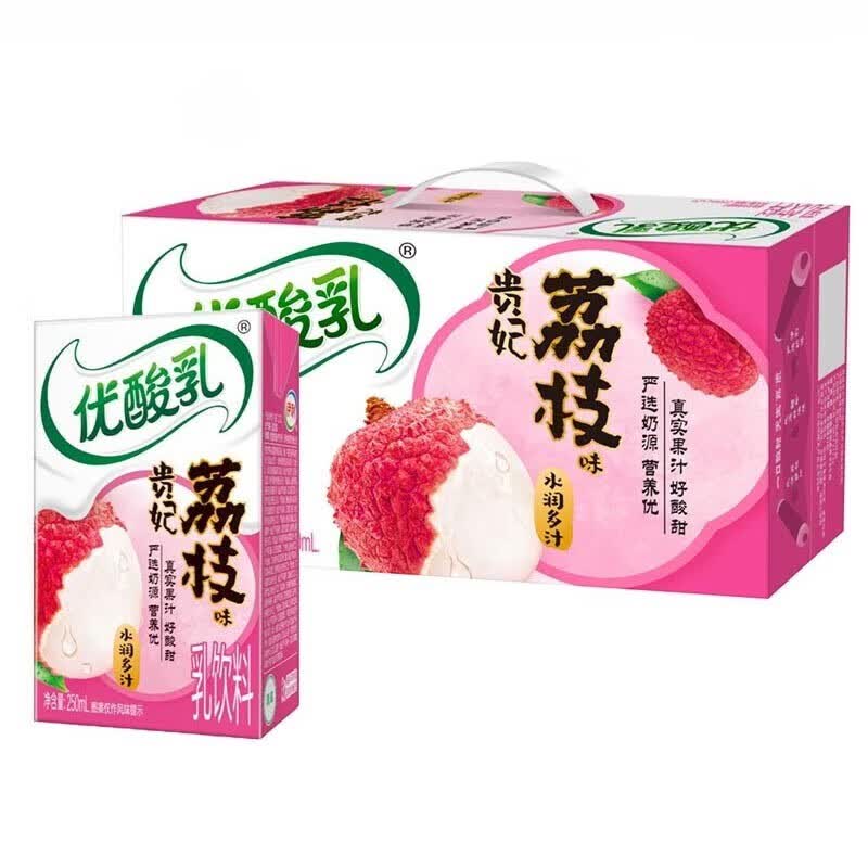 伊利【新品】优酸乳贵妃荔枝如意杏子味250ml含乳饮料水果味酸奶牛奶 优酸乳贵妃荔枝味250ml*6盒