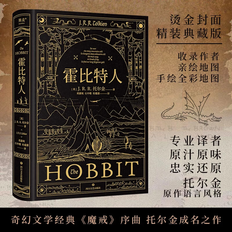 ���� �������� ��װ��ذ� �˼���ʯ�и衢���̴��� 39.9Ԫ