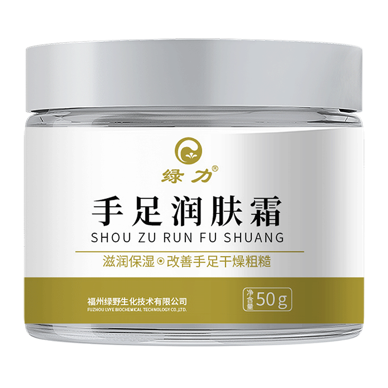 �����������˪ ����ʪ�����������ֲ���Ůͨ�� �������˪50g*2ƿ 13.9Ԫ