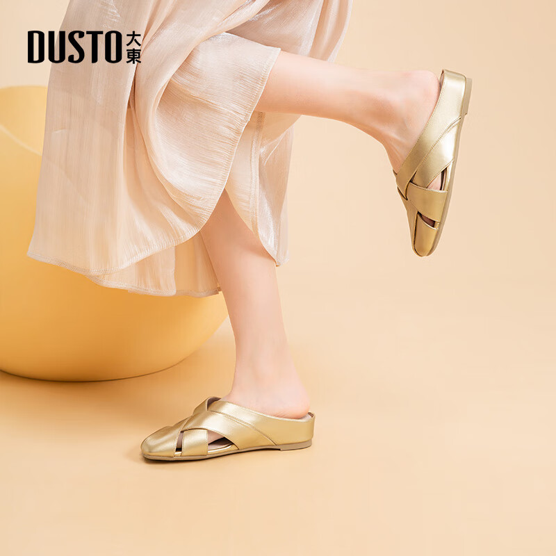 大东包头拖鞋女鞋2025年夏季新款时尚优雅平底镂空单鞋0178 金色 39