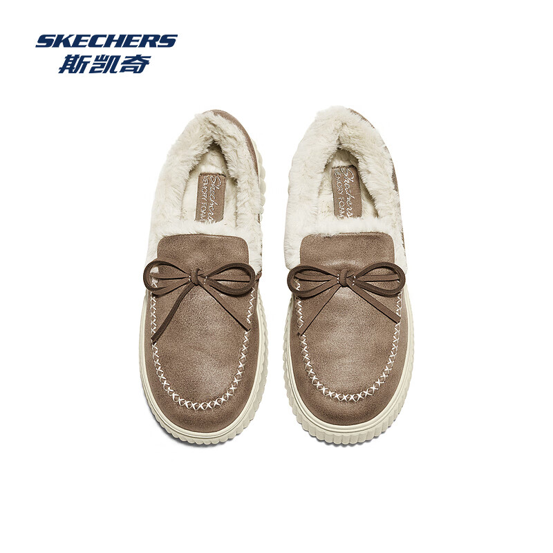斯凯奇(Skechers)斯凯奇2025秋季女款运动休闲鞋加绒柔软舒适时尚暖和板鞋百搭 栗色/CSNT 36