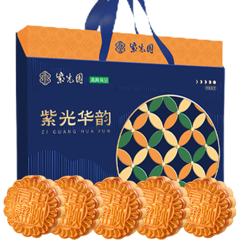 �Ϲ�԰ �Ϲ⻪�������±���� ��Ƥ���ʱ����ز����ֺ������������480g