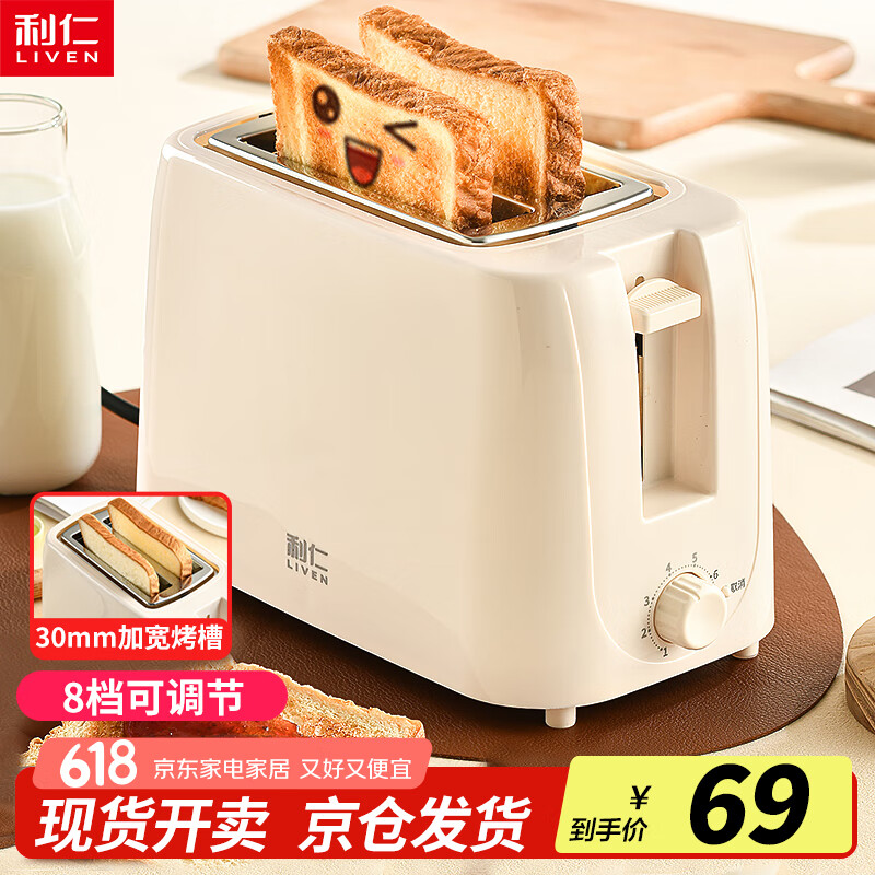 ���� ����� ZCJ-DS801C