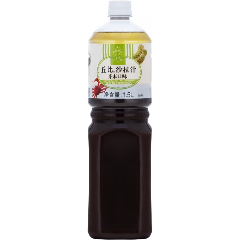 丘比（KEWPIE）沙拉汁 蔬菜水果沙拉酱 轻食拌面火锅蘸料 调味油醋汁 芥末沙拉汁1.5L