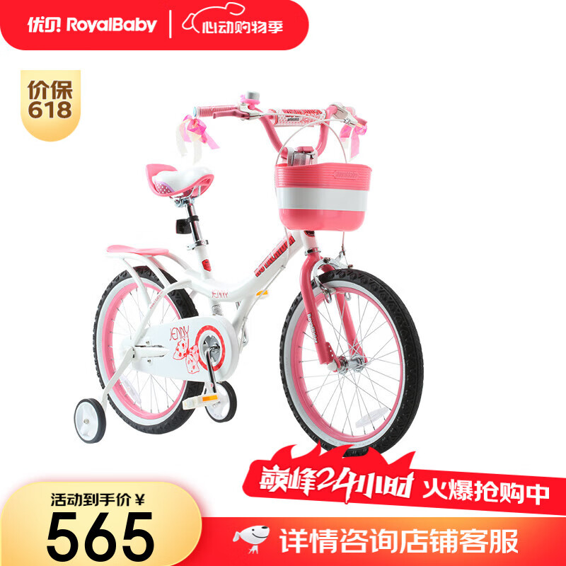 �ű� ��ͯ���г� ���ݹ��� 14��