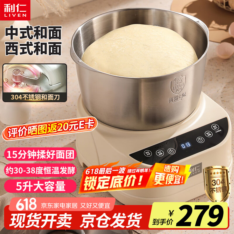 ���� ����� HMJ-D5036S